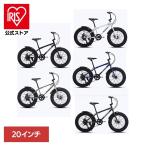  фэтбайк BMX Shimano shimano 7 ступени переключение скоростей велосипед 20 дюймовый ( готовый автомобиль )ACEXIS фэтбайк TUNDRA ACEXIS ( оплата при получении не возможно ) (TD)