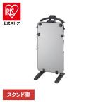  давление - подставка Toshiba TOSHIBA костюм слаксы помятость пресс для брюк подставка серебряный HIP-T36 Toshiba 