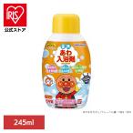  средство для ванн .. Anpanman ванна ...... лекарство для .. средство для ванн бутылка модель Anpanman 26508 BANDAI