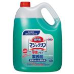 キッチン用洗剤 マジックリン 除菌プラス 4.5L 業務用 