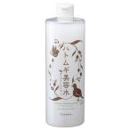 ¥Ñ¥¨¥ó¥Ê ¥Ï¥È¥à¥®ÈþÍÆ¿å ¥¤¥ó¥À¥¤¥º¥¤¥½¥Õ¥é¥Ü¥ó 500ml