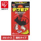  мышь удаление ... мышь мощный tes moa (. type ) 4 комплект входить earth производства лекарство 