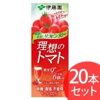 Yahoo! Yahoo!ショッピング(ヤフー ショッピング)伊藤園 熟トマト 190g×20本 缶