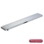 スライドピット SSP-120 長谷川工業