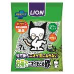  кошка песок лев чай .. песок LION домашнее животное чистый чай . запах ... песок 7L 4 пакет комплект кошка песок туалет ta Lee сопутствующие товары кошка туалет массовая закупка 