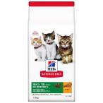 猫 フード ヒルズ サイエンスダイエット キトン 子ねこ用(〜12ヶ月／妊娠・授乳期)チキン 1.8kg フード 正規品キャットフード ドライフード ドライ 猫用