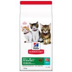 猫 フード ヒルズ サイエンスダイエット キトン 子ねこ用(〜12ヶ月／妊娠・授乳期)まぐろ 1.8kg フード  キャットフード ドライフード ドライ 猫用
