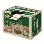 AGF ブレンディ レギュラー・コーヒー ドリップパック スペシャル・ブレンド100袋（ドリップコーヒー）（コーヒー 粉）
