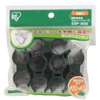  садоводство фигурная скобка для joint детали огород 5 комплект входить Iris o-yama