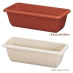  посадочная машина большой модный пластик посадочная машина наружный цветок цветок . огород садоводство горшок цветочный горшок терракота способ ширина 55cm Iris o-yama