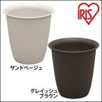  цветочный горшок 7 номер посадочная машина Iris o-ya Serena высокий pot садоводство садоводство огород посадочная машина растение цветок pot веранда двор цветок 