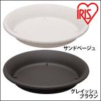  цветочный горшок 7 номер поддонник горшок . тарелка садоводство садоводство огород посадочная машина растение цветок pot веранда двор цветок Iris o-yama