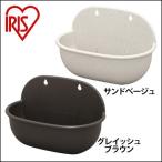  цветочный горшок Serena wall посадочная машина 330 садоводство садоводство огород посадочная машина растение цветок pot веранда двор цветок Iris o-yama