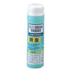 生ごみ コンポスト 生ゴミ用 発酵促進防虫脱臭剤 500g 生ゴミ処理 アイリスオーヤマ 生ゴミ処理 エコ 堆肥 肥料 たい肥 肥料づくり ガーデニング 園芸