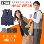 電熱ベスト 男女兼用 防寒 アイリスオーヤマ ヒーターベスト 電熱 ヒーター ヒートウェア ユニセックス アウトドア キャンプ FC22600