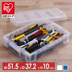  контейнер box место хранения box контейнер место хранения box место хранения ящик для инструментов B-15R Iris o-yama