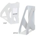  документы кейс файл подставка 2 шт. комплект тонкий файл кейс файл box Iris o-yama офисные принадлежности офисная работа сопутствующие товары FS-25EW×2