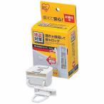 防災用品 地震対策 扉ひらき防止ストッパー 1個入り アイリスオーヤマ