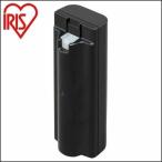 バッテリー アイリスオーヤマ 掃除機　クリーナー 極細軽量スティッククリーナー 充電  別売バッテリー