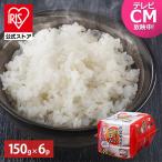 レトルトご飯、包装米飯