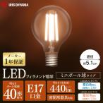 LED電球、LED蛍光灯