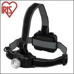  передняя фара led 450lm предотвращение бедствий тип аккумулятора LWH-450Z Iris o-yama рыбалка рабочее освещение водонепроницаемый прожекторное освещение защита от дождя альпинизм уличный осмотр .. темное место . электро- бедствие 