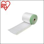  отверждающая лента зеленый 25m наматывать лента салон покраска площадка строительные работы для бизнеса ткань лента masker M-NTM2100 зеленый Iris o-yama