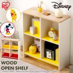  дерево открытый полка WOS-4 Iris o-yama