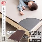 商品画像2
