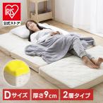 商品画像1