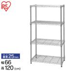  стальная стойка ширина 66cm 4 уровень Iris o-yama для бизнеса living европейская одежда metal подставка полки место хранения ТВ-тумба TV шт. кухня подставка подставка под печь MR-6512J