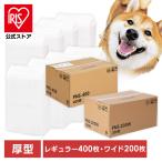 犬用ペットシーツ、トイレシート