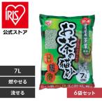 ショッピング猫 トイレ 猫砂 おから お茶 猫 トイレ ネコ 抗菌 茶葉 脱臭 アイリスオーヤマ まとめ買い お茶の猫砂 7L OCN-70N 6袋セット