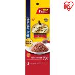  корм для собак собака retort Iris o-yama здоровый подножка retort говядина 70g×6P все рост -ступенчатый для HRB706 корм для животных влажная еда 