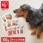  собака закуска вяленое мясо 100g собака закуска Iris o-yama целиком куриная грудка вяленое мясо почтовая доставка корм для собак корм для животных курятина P-IJ-SH100( почтовая доставка )