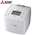 炊飯器 5合炊き ih 三菱 5.5合 備長炭 炭炊釜 IHジャー NJ-VEB10-W 白米 玄米 無洗米 麦芽 玄米 雑穀米 炊飯 おかゆ
