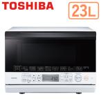 東芝 オーブンレンジ 23l 電子レンジ フラット フラットタイプ スチームオーブンレンジ 電子 レンジ オーブン ホワイト