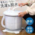 災害 グッズ-商品画像