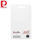 ショッピングまな板 まな板 まないた カッティングボード カッティングマット 抗菌 食洗機対応 抗菌まな板 キッチン 送料無料 ホワイト パール金属 HB-6361 HB6361