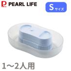 そうめん流し器 流しそうめん機 1〜2人用 回転 卓上 家庭用 流しそうめん器 そうめん流し機 業務用 流しそうめん そうめん 流し 電池式 一人暮らし