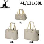 クーラーバッグ 小型 大容量 スポー