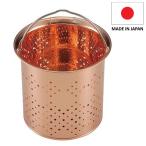  litter receive drainage groove copper deep type made in Japan kitchen drainage . cleaning numeri-tori drainage . litter receive original copper litter receive H-475