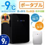 ポータブル電源-商品画像