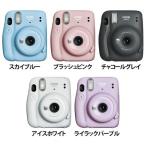 キッズカメラ に関連する売れ筋ランキングから最安値を探す Amazon 楽天 Yahoo等の最安値を検索 比較 Com