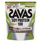 プロテイン ザバス SAVAS ココア 筋トレ 健康 明治 ザバスソイプロテイン100 ココア味45食分 SAVAS