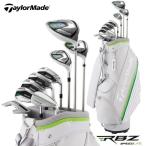 クラブセット ゴルフセット レディース 初心者 上級者 中級者 テーラーメイド RBZ Speed Lite ロケットボールズ 日本 正規品 2021モデル 1TaylorMade