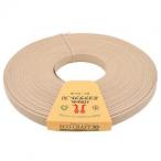 ハマナカ エコクラフト 30m巻 col.116 パステルピンク