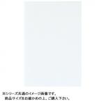 ARTE( arte ) pop ko-a дизайн панель 5mm A0(841×1189mm) 5PC-A0