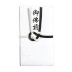 . золотой . чёрный белый 7 Honda данный ... передний 20 комплект ключ 223