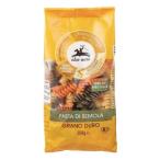 aru che Nero иметь машина трехцветный Fuji li250g 20 шт. комплект C5-31